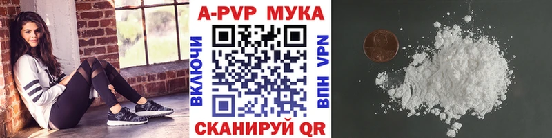 Купить наркотики сайты Урай ГАШИШ КОКАИН Меф