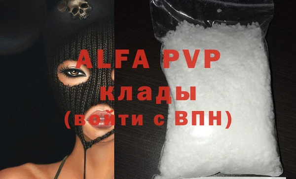 ешки Балахна