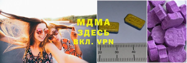 крисы Аркадак