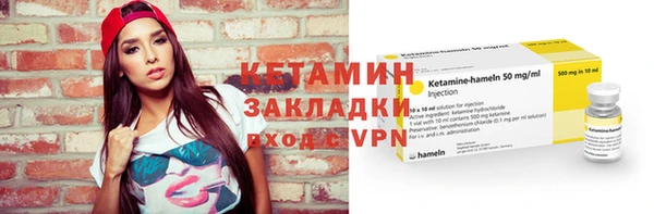 ешки Балахна