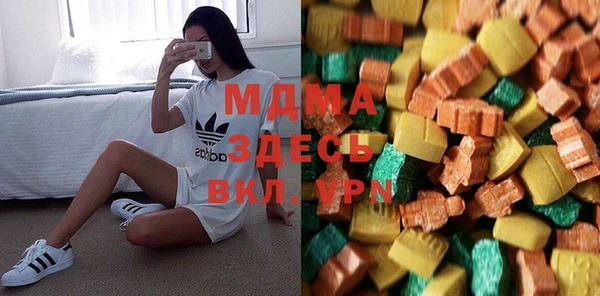 крисы Аркадак