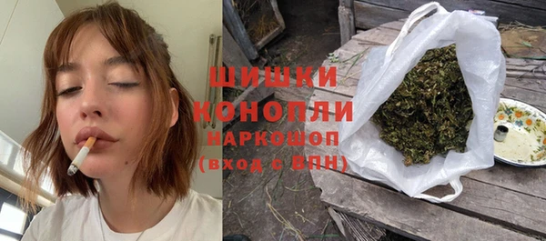бутират Балабаново