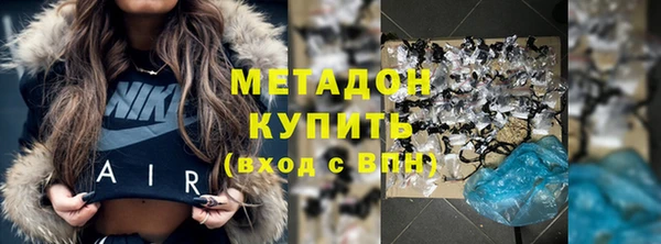 ешки Балахна
