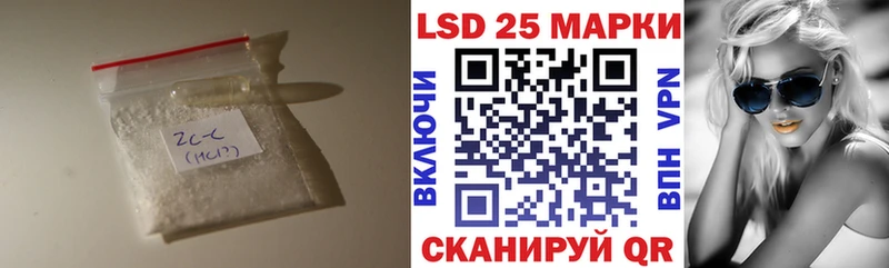 Лсд 25 экстази ecstasy  omg ссылка  Урай 