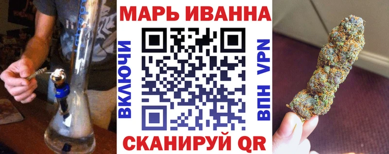 Конопля SATIVA & INDICA  Урай 